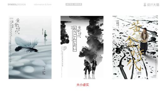 哪里可以制作凤凰城大学文凭毕业证